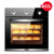 海氏(Hauswirt) HO-M10 60升大容量嵌入式电烤箱 热风循环 保温隔热 搪瓷内胆 黑