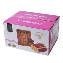 毛巾卷蛋糕夹心紫薯抹茶芝士三口味学生代(两 斤-紫薯味 默认版本)