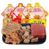 众星 零食混合猪肉干肉脯肉条肉粒20包组合(60包)