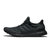 Adidas阿迪达斯 ULTRA BOOST UB 4.0 男女缓震轻便运动休闲运动跑步鞋系列(2-1)(CQ0022 45)