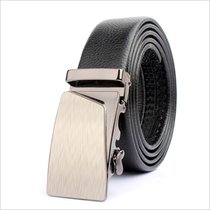 爱柏顿  超纤材质 锋芒系列 男士腰带 自动扣腰带 钱包(锋芒 115-120)