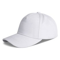 SUNTEK定制帽子刺绣印字鸭舌帽订制diy旅游帽定做 广告帽餐饮工作帽定制(可调节 白色)
