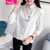 Zeyubird 2017春款女装新款打底衫韩版学生衬衣白色衬衫女长袖宽松(白色 XL)