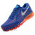 耐克 Nike Air Max   全掌气垫跑步男鞋    网面透气运动鞋(军蓝/白/橙红 42.5)