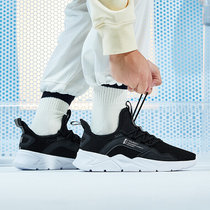 乔丹男鞋跑步鞋网面透气耐磨防滑运动鞋42黑白 国美超市甄选