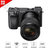 索尼（SONY）ILCE-6300M(E 18-135mm F3.5-5.6 OSS)黑色 专业视频拍摄功能 轻松创作4K视频
