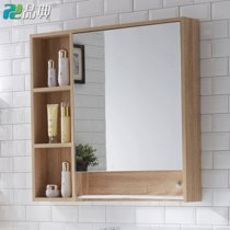 品典卫浴 现代简约原木色 实木浴室柜边柜侧柜 浴室镜柜 L165配套(原木色/黑色/白色)