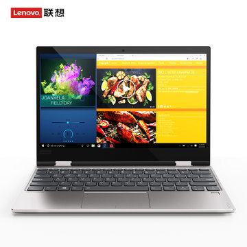 联想(Lenovo)YOGA720 12.5英寸超轻薄触控笔记本电脑(I5-7200U 8G 256G SSD FHD屏(傲娇银)