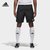 adidas阿迪达斯2018男子CON18 WOV SHO足球训练梭织短裤CF4313(如图 XXL)