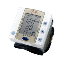 威尔康Welcon家用手腕式精准电子血压计 全自动血压测量仪XW-201(白色 1台)