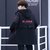 冬季青少年中长款连帽风衣男学生夹克男韩版修身男士绒厚外套(9901单红标 XL--118-133)