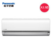 松下（Panasonic）KFR-36G/BpJ1 大1.5P无氟变频冷暖家用空调 象牙白