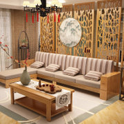 祥融 现代中式沙发橡胶木实木沙发茶几组合木质布艺坐垫大小户型客厅套房家具(榉木色 三人位+贵妃)