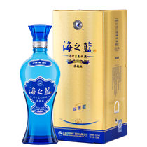 洋河蓝色经典 海之蓝 42度 单瓶装高度白酒520ml 旗舰版 口感绵柔浓香型(一支)
