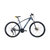 xds喜德盛山地车英雄300山地自行车成人运动变速单车学生自行车27.5吋大轮径(灰黄色 16英寸（165-180）)