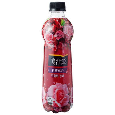 美汁源 Mintue Maid 爽粒花语 红葡萄汁 果汁饮