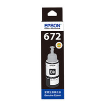 爱普生T6721黑色墨水瓶（L101/L201/L111/L211/L301/L303/L351/L358/L551）(黑色)