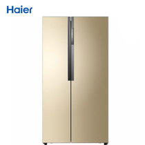 Haier/海尔532升对开门冰箱 双门变频风冷无霜 超薄 家用节能 金色电冰箱 BCD-532WDPT(金色 532)