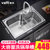 华帝卫浴 304不锈钢水槽套装 新款单槽水槽套装 不锈钢洗菜盆 不锈钢洗碗盆(A1011(72)-Q.1)