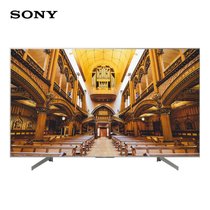 索尼（SONY）KD-65X8500G 65英寸4K超高清全面屏彩电 安卓智能语音控制网络液晶电视机(黑 65英寸)