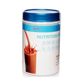 GNC/健安喜 多维复合营养粉 768g 巧克力味 美国原装进口