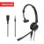 纽曼(Newmine)NM-HW106S 智选QD系列头戴式话务耳机 单耳客服中心耳麦-3.5mm单插
