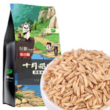 十月稻田燕麦米1kg 国美超市甄选