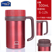 韩国乐扣乐扣 办公室有手柄不锈钢大容量保温杯桌面马克杯(红色500ml)