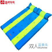 喜马拉雅户外自动充气垫单人双人可拼接帐篷垫防潮垫野餐垫睡垫(双人蓝黄条)