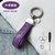 羊皮编织汽车钥匙扣情侣钥匙链精致车钥匙挂饰创意钥匙圈环挂件(紫色（大号）)