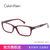 Calvin Klein眼镜框男全框女近视镜架潮近视眼镜框 CK5855A(604 54mm)