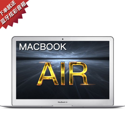 apple/苹果 Macbook Air笔记本电脑(银色)