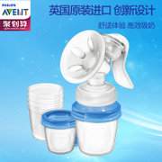 飞利浦新安怡 自然原生手动母乳储存杯吸奶器SCF330/13 新品