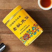 中茶海堤茶叶旗舰店AT102浓香型黄罐125g罐装岩茶乌龙茶老枞水仙