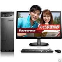 联想(lenovo)H3060 台式商用办公电脑（英特尔奔腾G3430 4G内存 500G硬盘 DVD 1G独立显卡)(23英寸显示器)