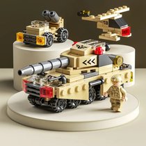 兼容乐高小颗粒积木拼装儿童玩具汽车男孩子乐高警察军事模型(6合1沙漠坦克)