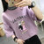 韩版2019夏季新款学生假两件高领可爱图案印花宽松休闲时尚T恤女(紫色 L)