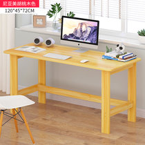 物植 电脑桌简易台式书桌 LM-07(B款尼亚美胡桃色120cm)