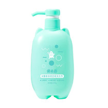 优卡丹奶瓶清洁剂果蔬清洗剂婴儿专用玩具清洗水果清洁剂400g/瓶
