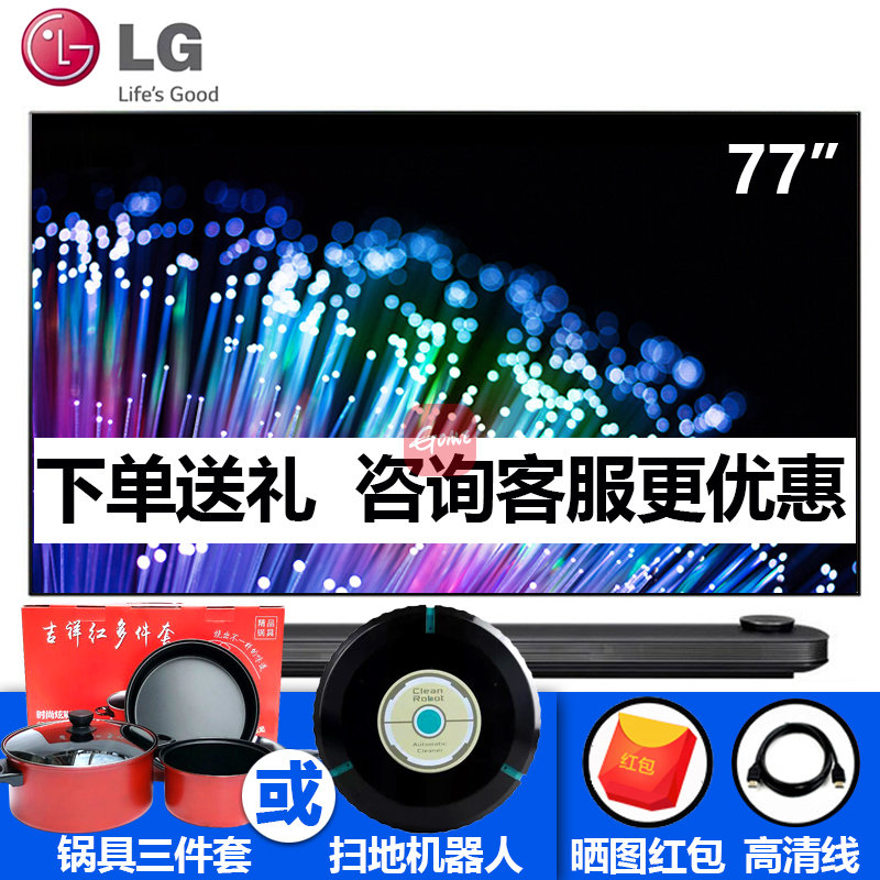 【画质】画质价格\/图片\/怎么样\/多少钱