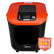 美的（Midea）1.0磅面包机小巧型EHS10AH-PD（全智能电脑操作，小食量机型，满足1~2人食量）