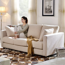 美天乐 三人位布艺沙发组合客厅 小户型现代简约现代北欧日式可拆洗(大三人位（2.4米长）)