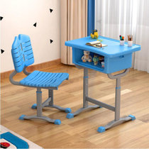 兴淮家具 学生课桌椅可调节升降课桌椅培训桌椅 HH-KX028(浅蓝色 塑钢)