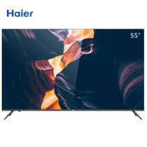 海尔(Haier) 55V52 55英寸 4K超高清 人工智能 语音操控  电视（黑色）