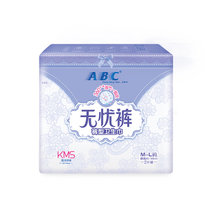 ABC无忧裤型卫生巾M-L码2片(含KMS健康配方) 真快乐超市甄选