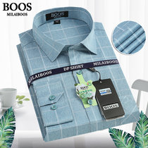 MILAI BOOS男士长袖衬衫2022年男装格纹商务休闲日常上班大码长袖衬衣男(112（浅绿格） 39)