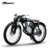 Munro2.0 门罗2.0电动车 电动摩托车 时尚版智能锂电电动车 智能 电动代步自行车(黑色)
