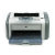 惠普（HP） LaserJet 1020 Plus 黑白激光打印机(官方标配)