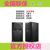 JBL XS08专业箱8寸卡拉OK音箱家庭娱乐KTV酒吧舞台音箱250W 一对(黑色)