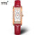 劳士顿（ROSDN）天资系列镶钻女表 专柜*皮带时尚防水石英女士手表(3203红色款)